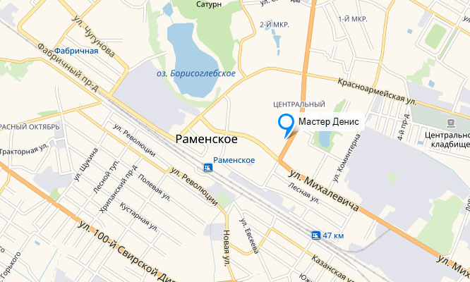 Карта г раменского. Карта города Раменского.